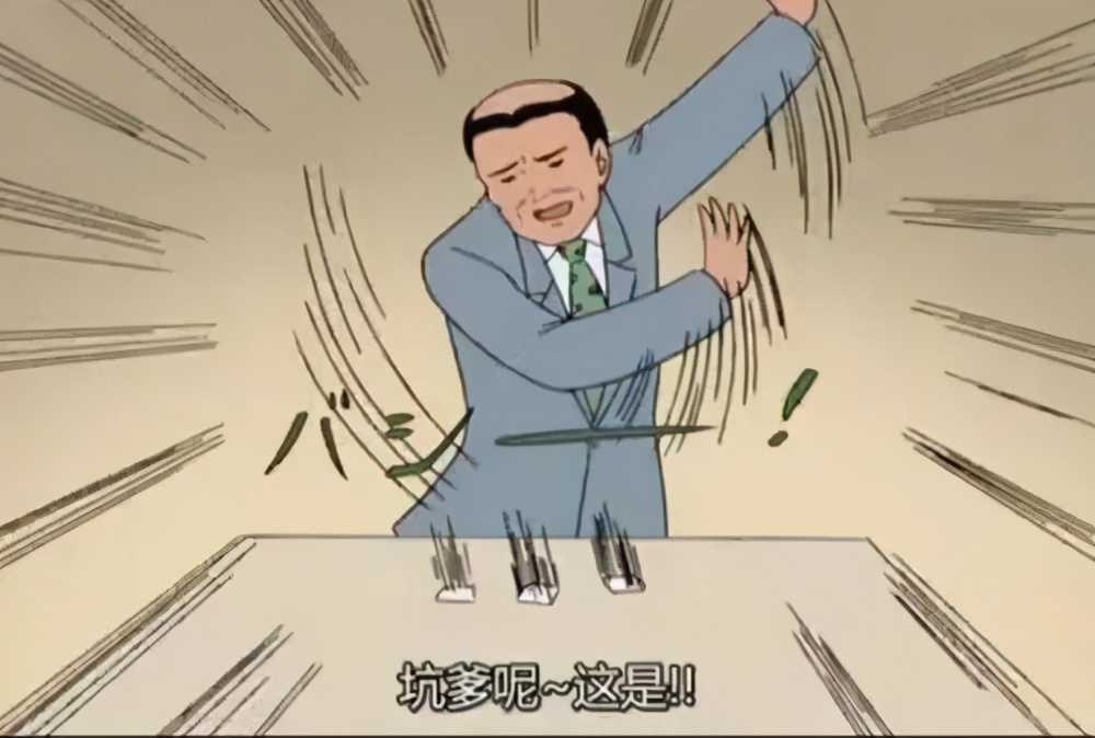 英语虐我千百遍你却待数学如初恋,雅思虐我千百遍我待雅思如初恋