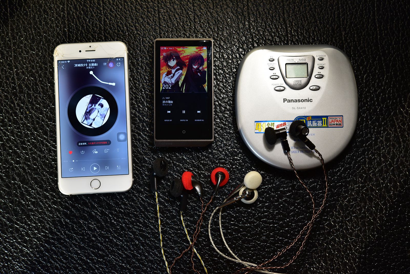 上古神器有几种说法,上古神器和太古神器区别