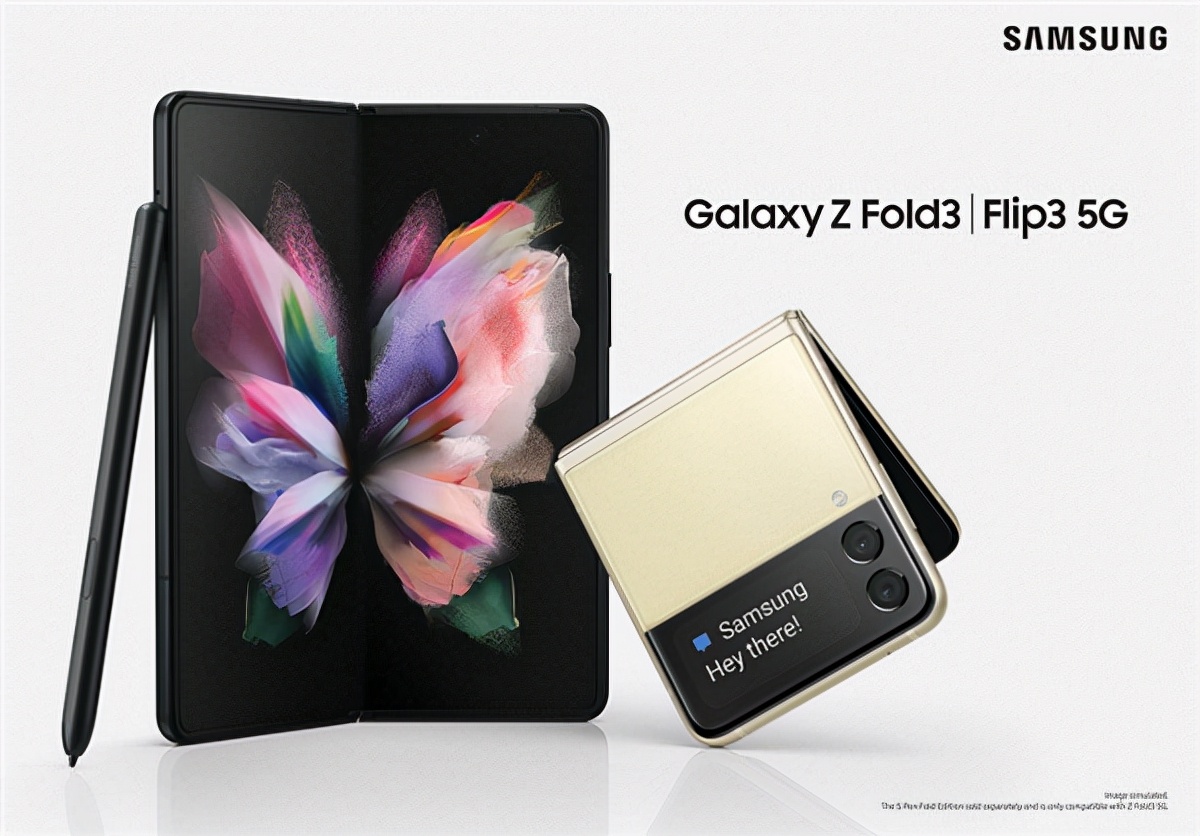三星galaxyfold35g多功能,三星samsunggalaxyzfold3