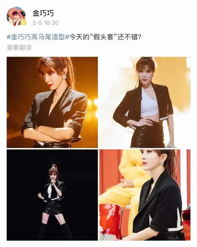 盘点12位东北女星,盘点东北8位肤白貌美的女星