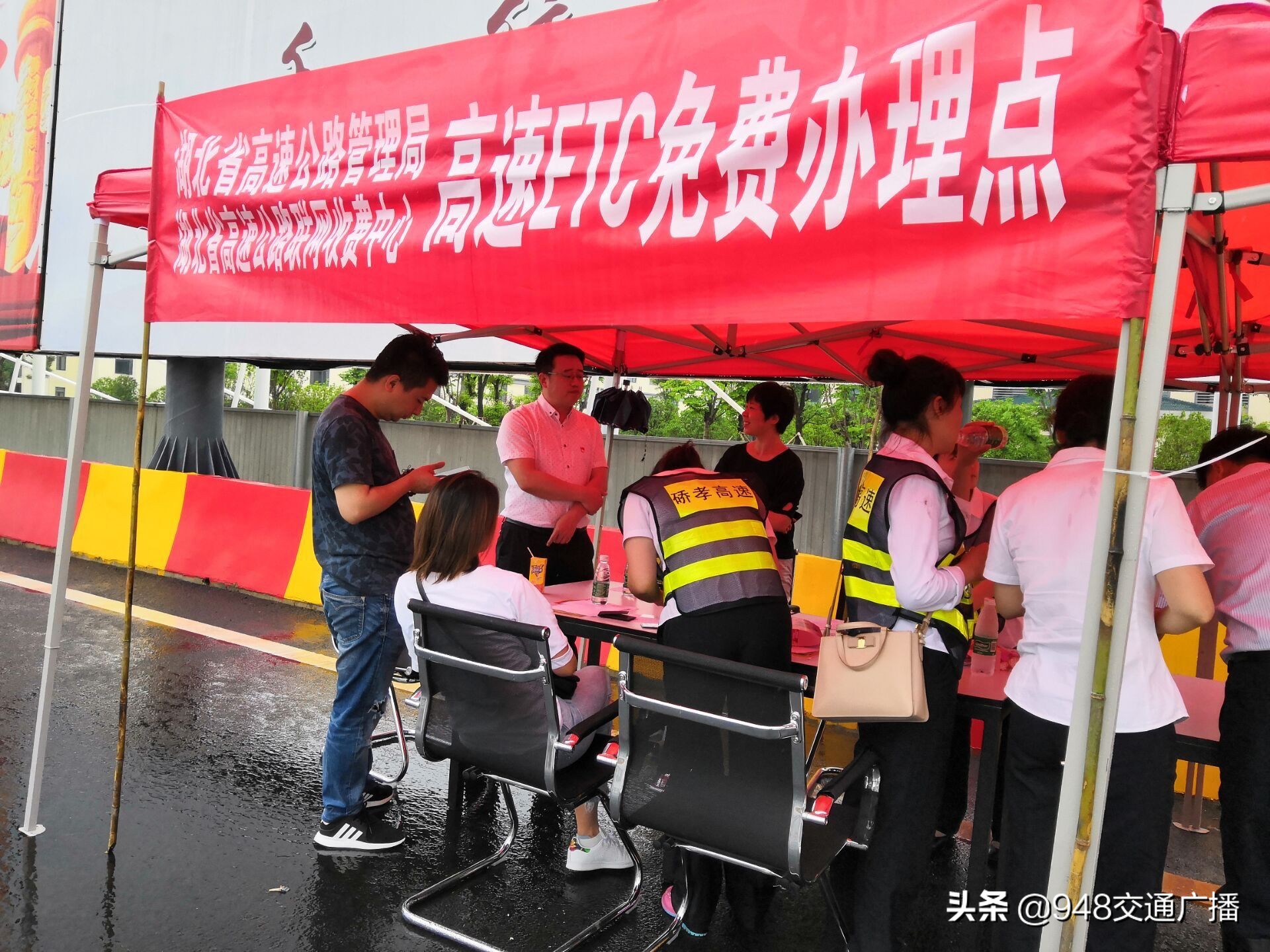 武汉哪里有免费etc安装,附近武汉etc安装点