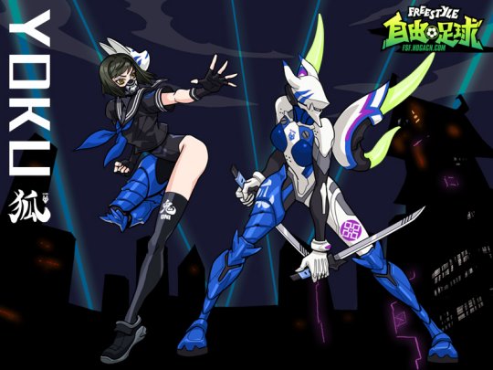 自由足球射手怎么玩才厉害,自由足球怎么升级快