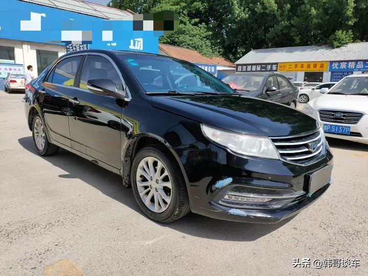 15年的吉利远景,15年的吉利远景发动机怎么样