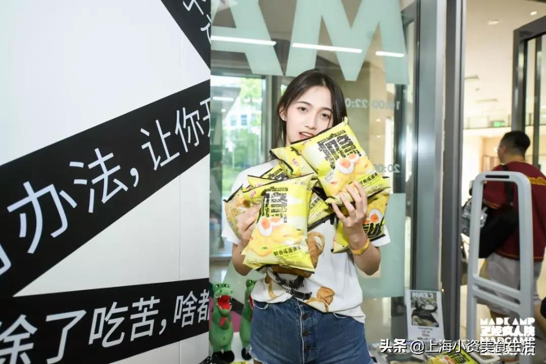 精神病院魔都,魔都精神病医院院长