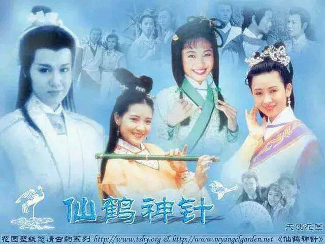 港台古装武侠经典片70年代,1979港台绝版武侠片完整版