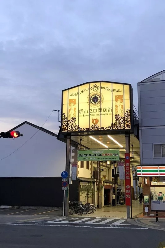 第一次去关西攻略,关西7日游详细攻略