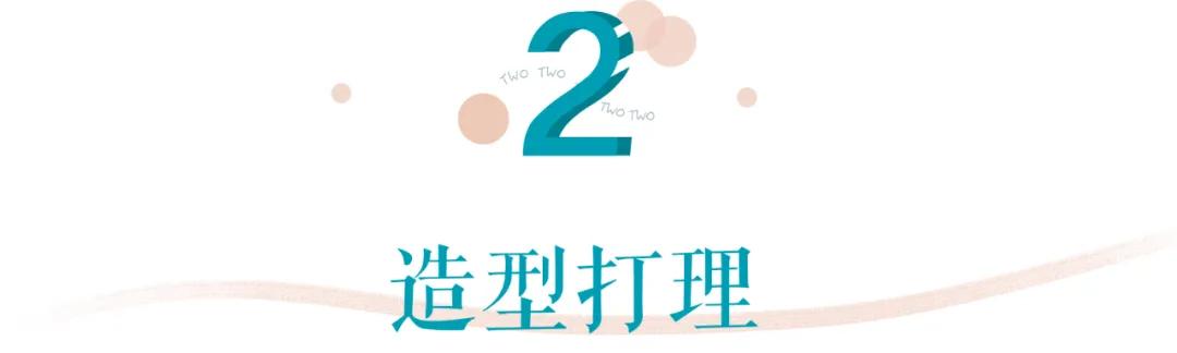 一剪短发就后悔,短发一刀切刘海翻车