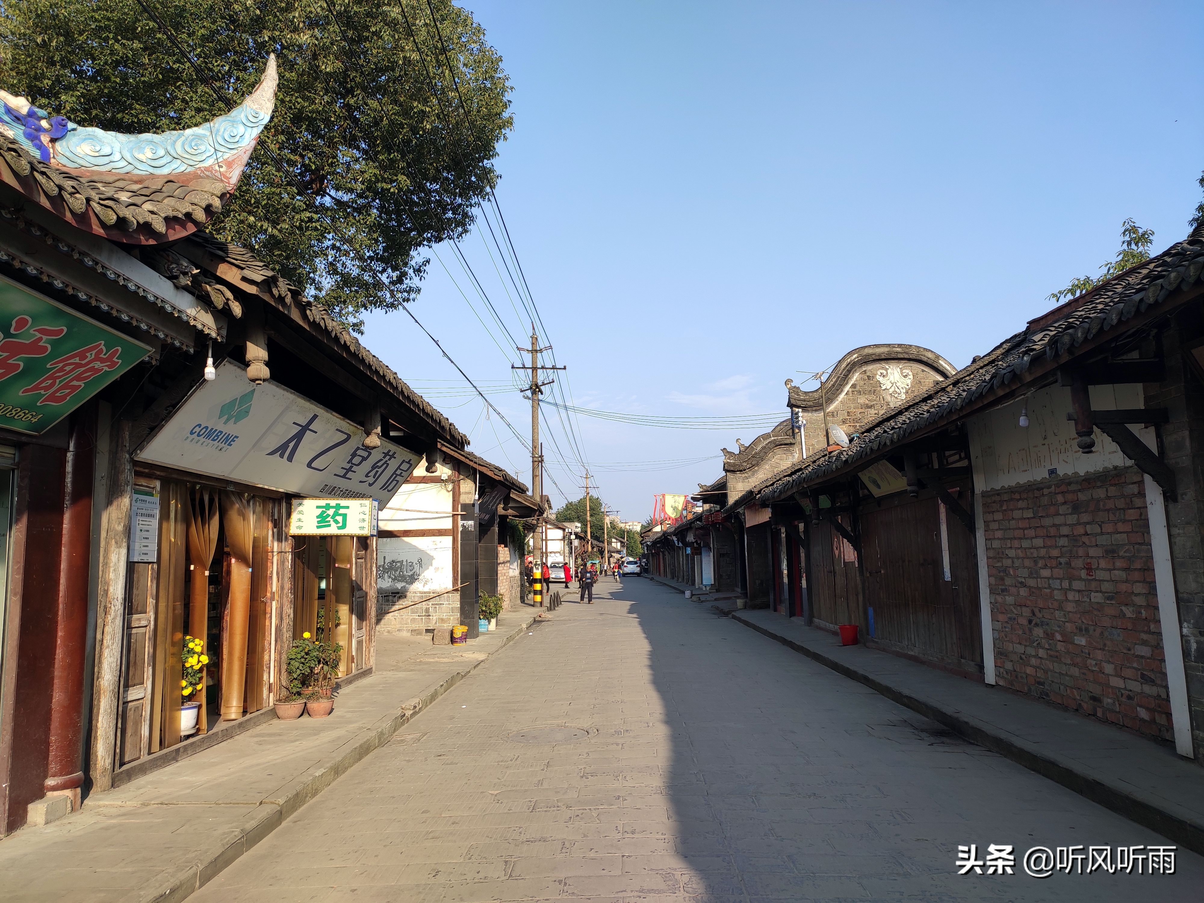 成都最好的十大古镇,成都最好的十大古镇排名