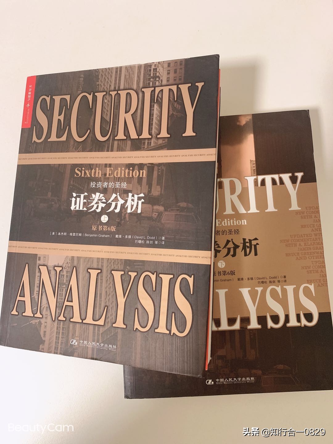 价值型基金和成长型基金,价值投资与巴菲特