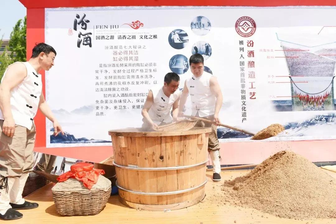 汾酒献礼中国,山西汾酒越战越勇