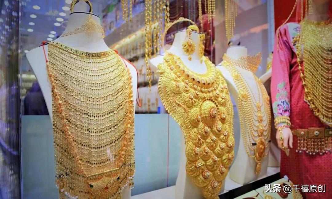 三种黄金切记不能买,哪些黄金不建议购买的呢