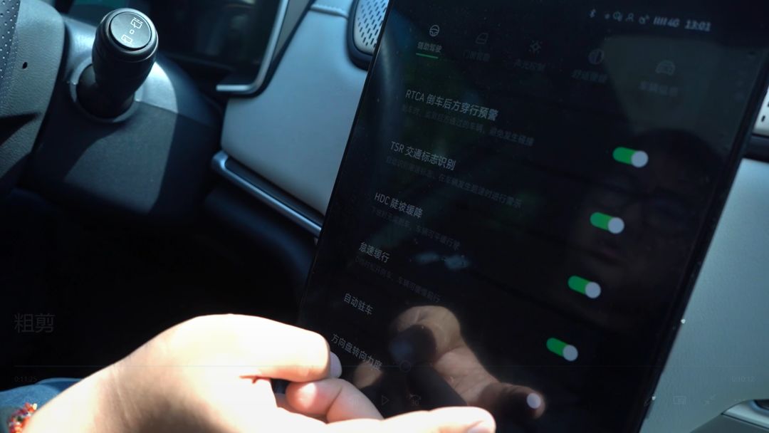 二手新能源汽车怎么买不会被坑,入手二手新能源汽车注意什么