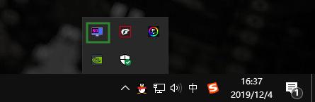 微星小飞机和游戏加加用哪个,微星小飞机跟游戏加加帧数差距