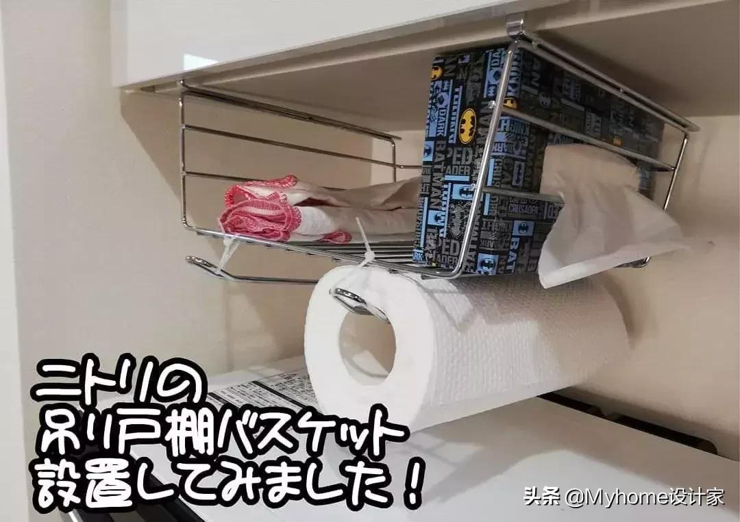 日本收纳神器十大排名,日本主妇冰箱蔬菜怎么收纳