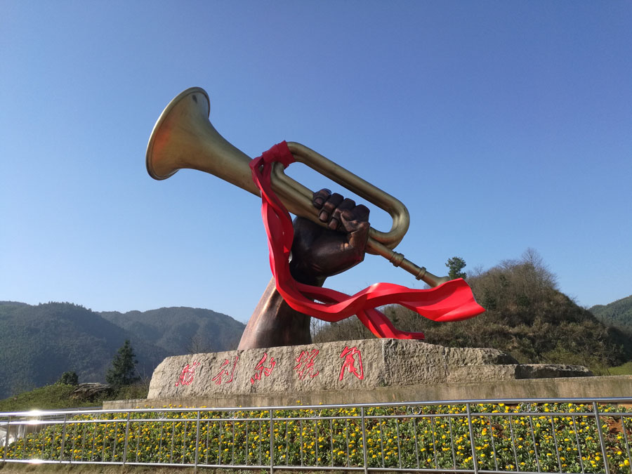 清明小长假，最美的行程当属井冈山