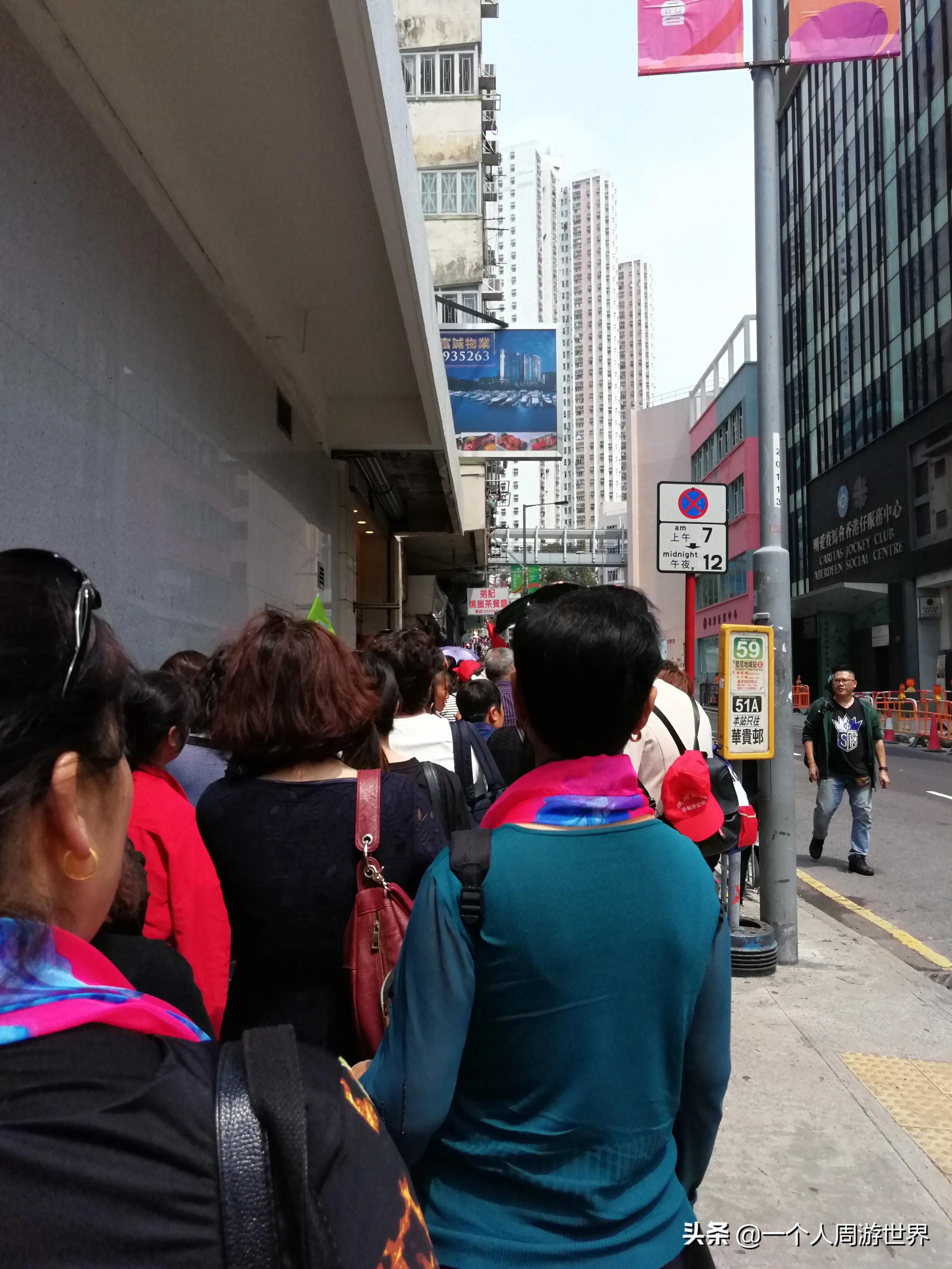 港澳游跟团坑,港澳游旅行团避坑