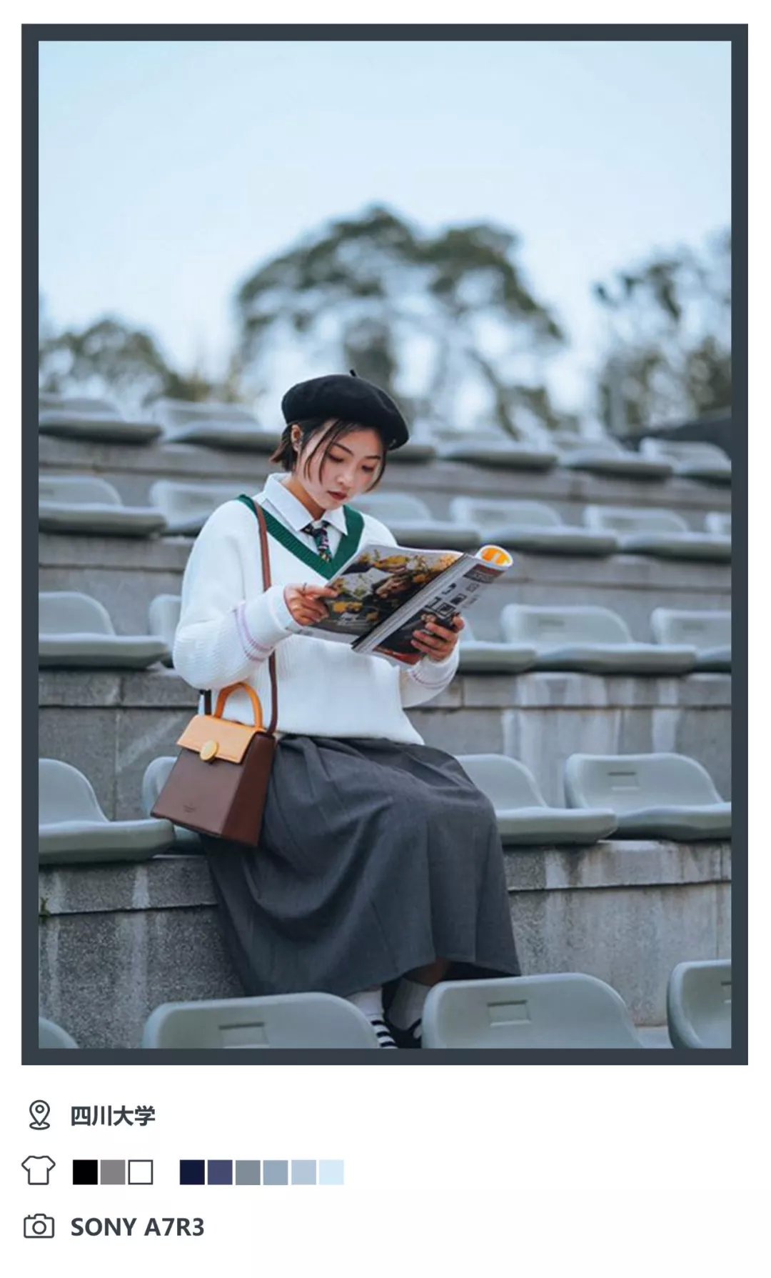 工装小个子冬季穿搭,矮个子工装风搭配女