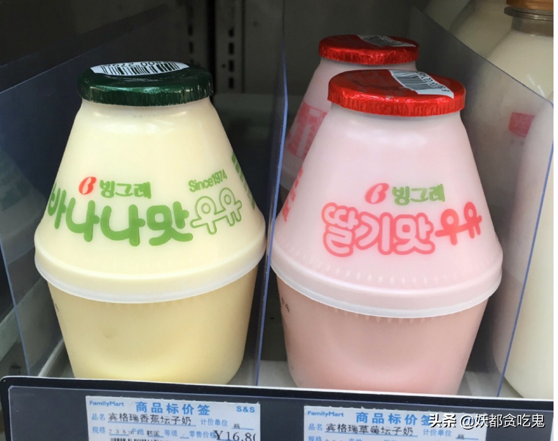 推荐夏季最好卖的四款饮料,9款高颜值网红饮料你pick哪一款