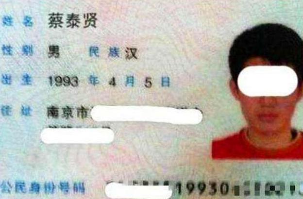 沙溢自曝名字由来,沙溢遭众人吐槽