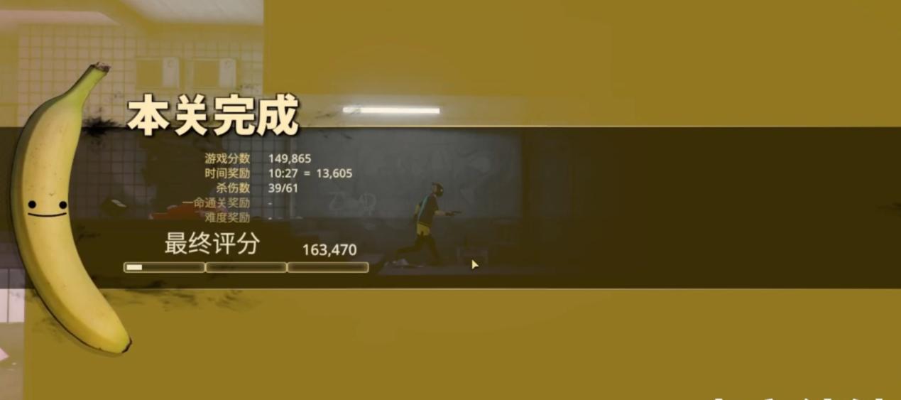 佩德罗和他的朋友沙雕日常,我的朋友佩德罗高能视频