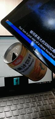 目前最顶配的安卓平板电脑,499元安卓平板电脑是真的好用吗