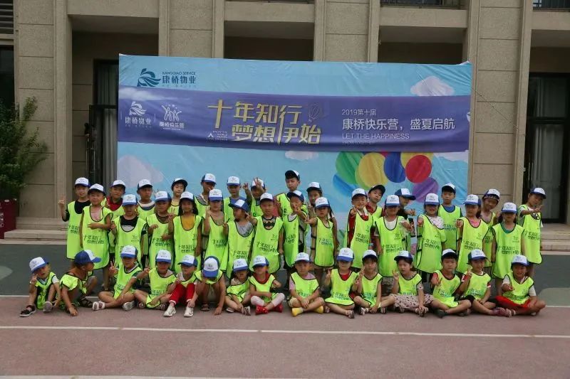 地产品牌巡礼,房企巡礼是什么