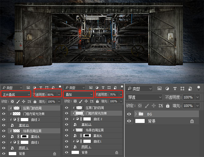 photoshop制作海报需要用哪些工具,ps教程电商美工活动促销海报上集