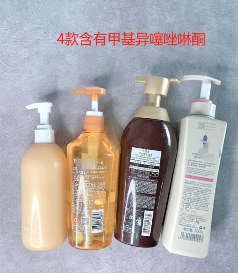 鍥涙鏃犱换浣曟湁瀹虫垚鍒嗘礂鍙戞按璇勬祴,鍥涙鏃犱换浣曟湁瀹虫垚鍒嗘礂鍙戞按鎺ㄨ崘