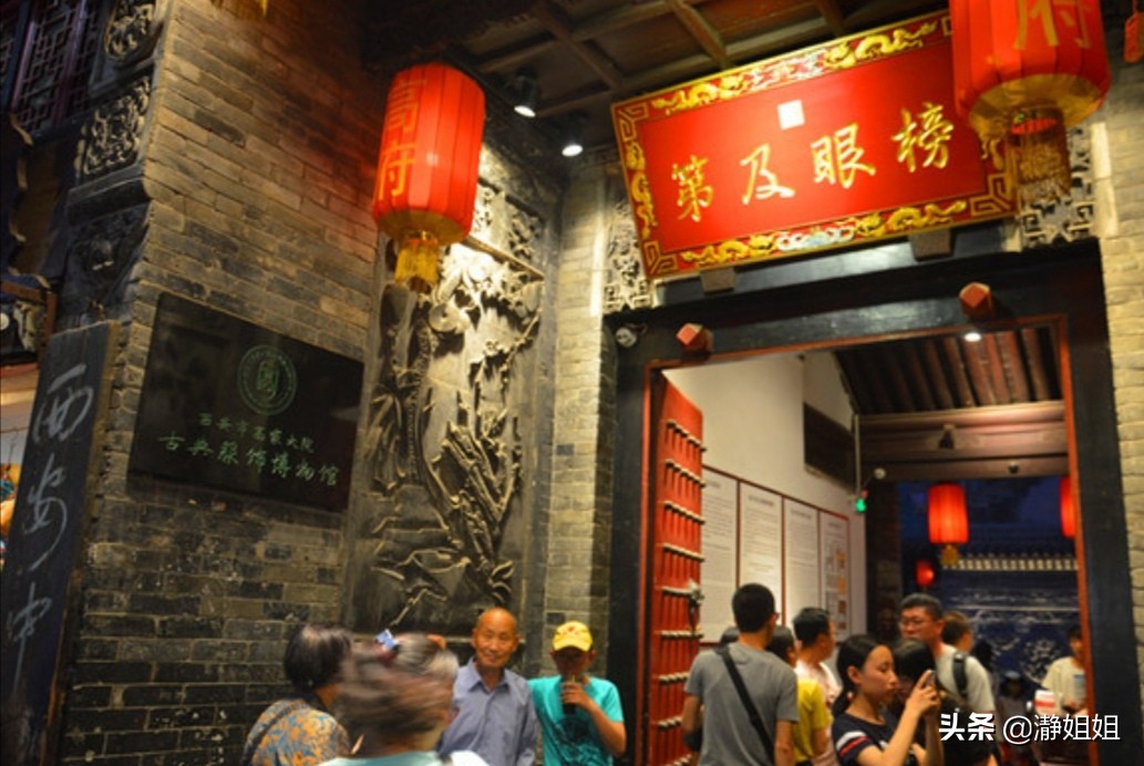 西安探店美食回民街,相约西安回民美食街