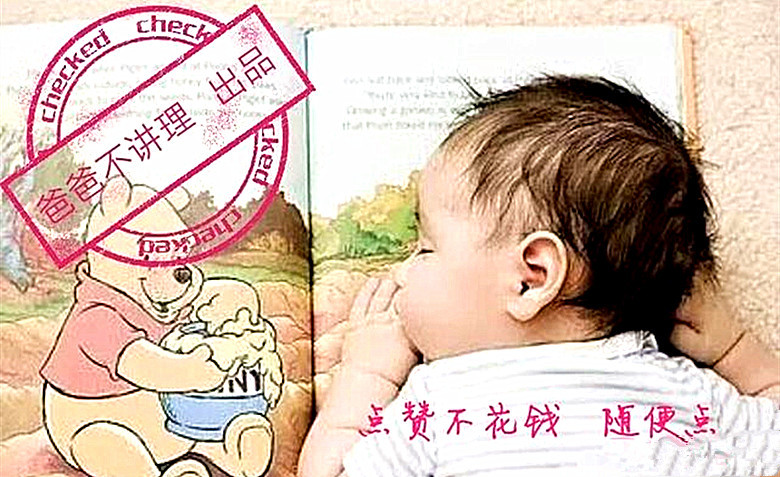 宝宝打嗝放屁是便秘的原因吗,宝宝打嗝放屁怎么回事