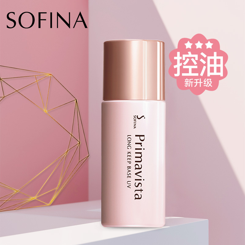 初学化妆买哪些最省钱,初学者化妆便宜入手推荐