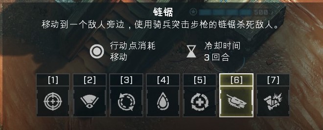 战争机器战略版开始不了,战争机器战略版区别