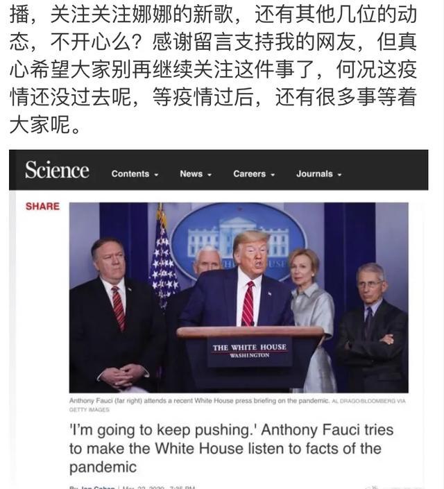 尚雯婕许飞现在的关系,尚雯婕许飞现在关系如何