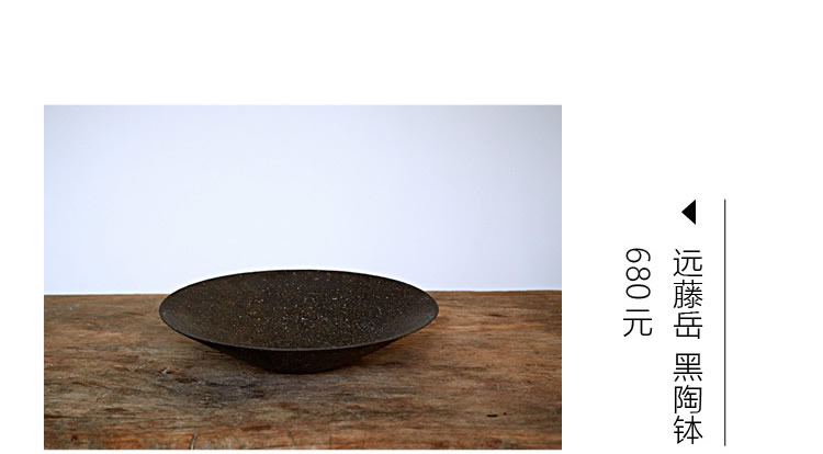 日本侘寂手作,日式极简餐具