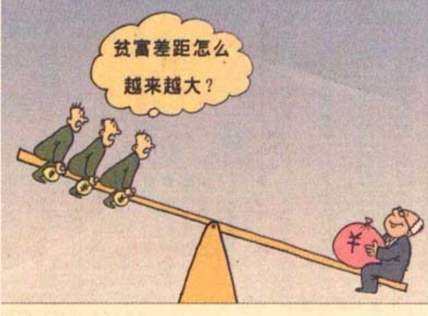 职来职往完整版台词,职来职往求职者谈人格分析