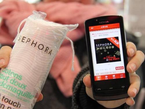 在丝芙兰买香水是正品吗,在丝芙兰卖化妆品怎么样