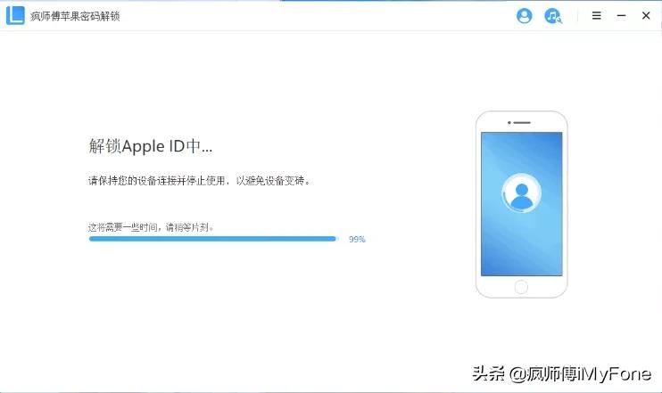 平板appleid被停用后怎么退出id,appleid因为安全原因已被停用多久