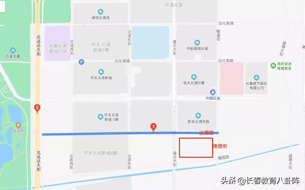 长春南部新城2022新建三所学校,长春新建学校有哪几所