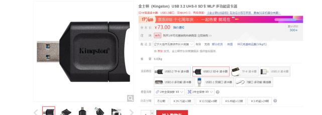 请收好这份购物指南,请收好这份详尽的摄影教程目录