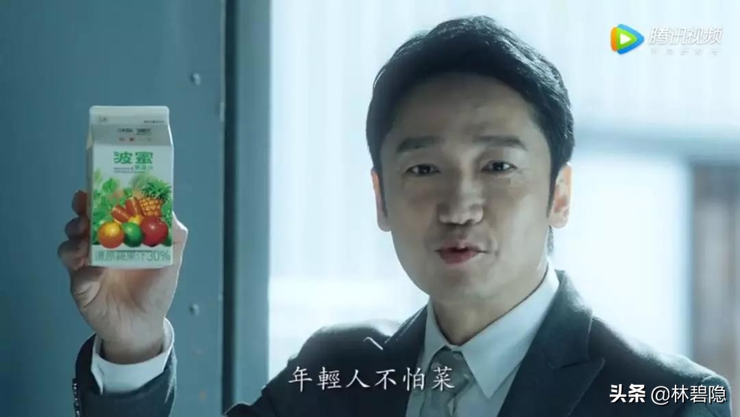 广告创意文案1000字,广告创意文案经典案例分析