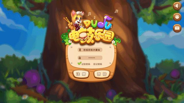 怎样才能真正学好架子鼓,男孩子架子鼓几岁学好