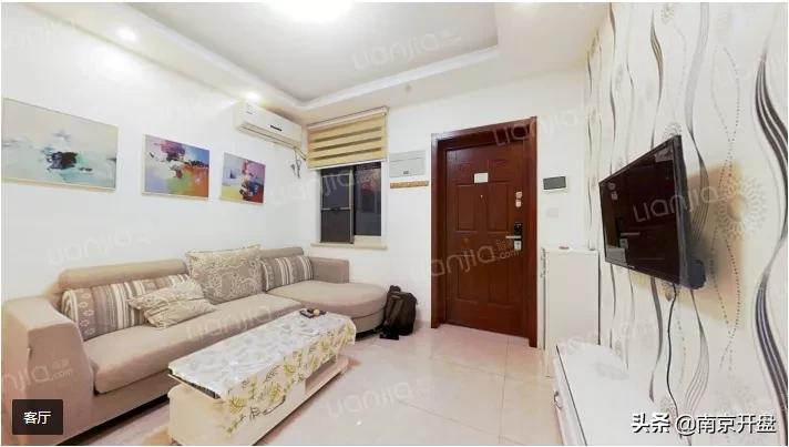 比周围小区便宜的二手房,比同小区户型便宜10万把房子卖了