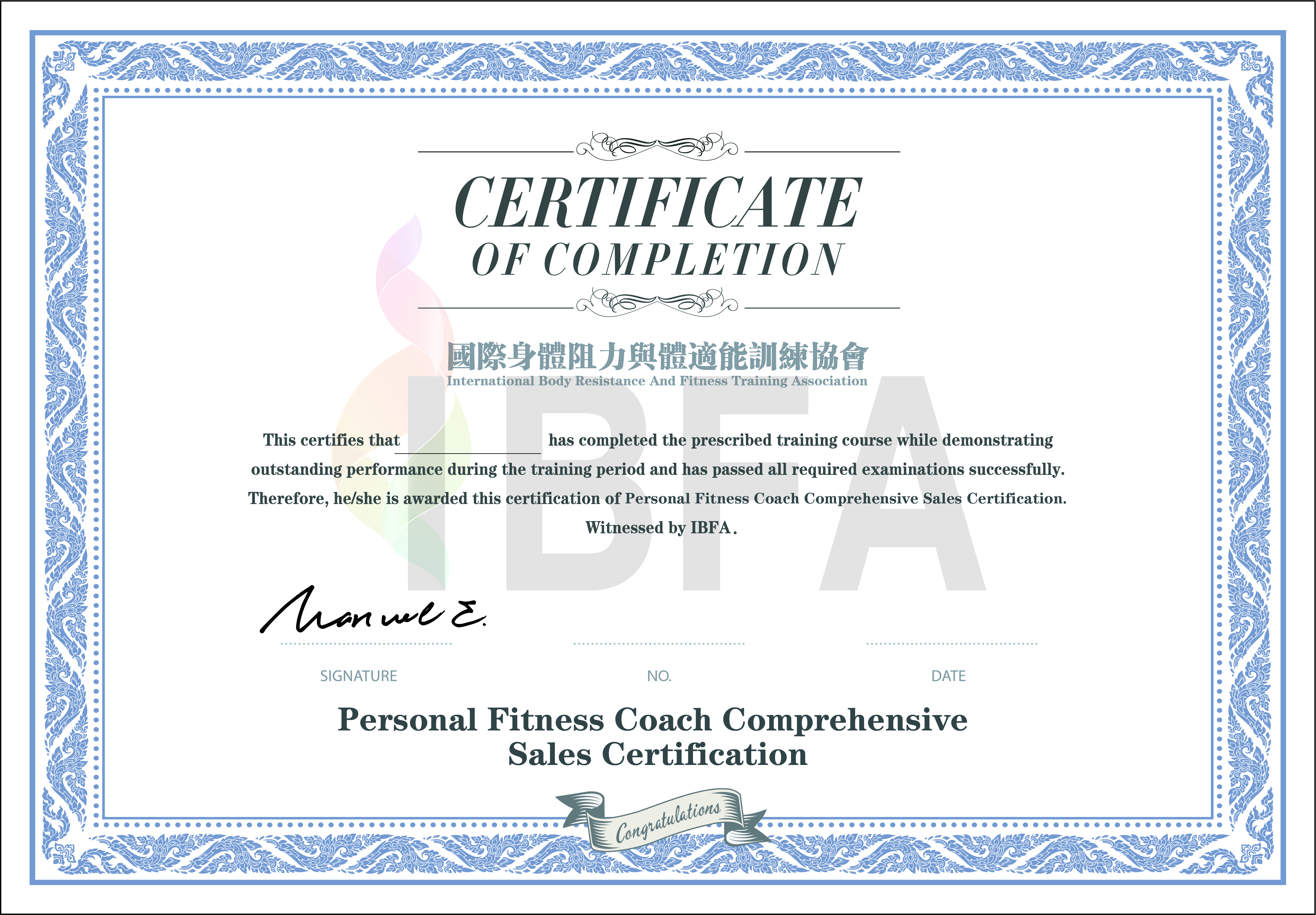 健身行业权威国际证书IBFA证书名列前茅