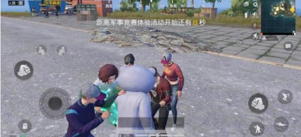 和平精英模拟器哪个分辨率好压枪,和平精英模拟器吃鸡最佳设置