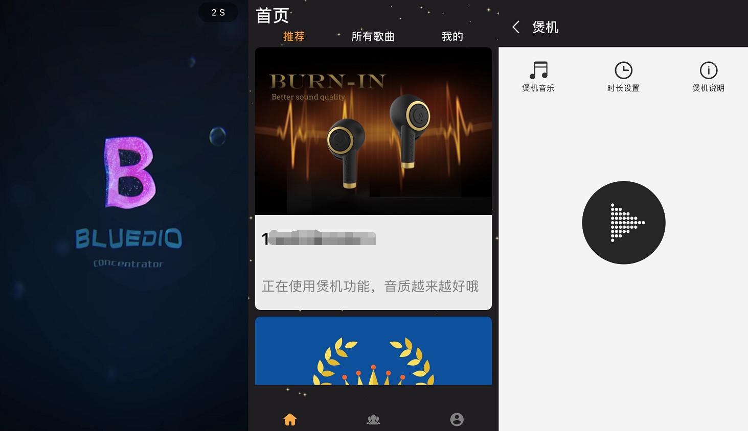 观影神器测评,观影神器有哪些
