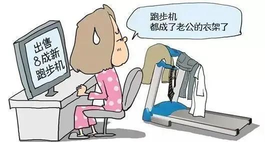 闲置东西必买清单,闲置品必备清单