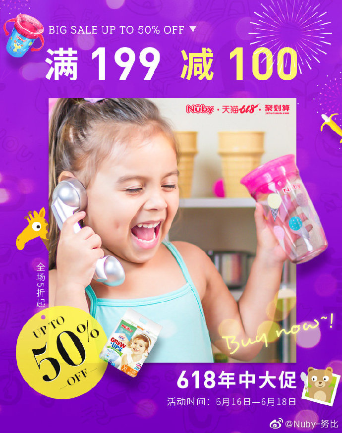 胎儿有点偏小是什么原因,胎儿心脏有点小缺陷有可能长好吗