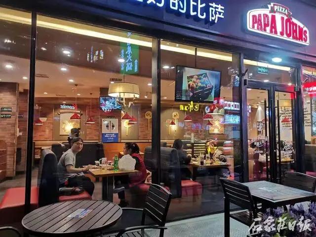 石家庄深夜食堂有包间么,有什么推荐的深夜食堂石家庄