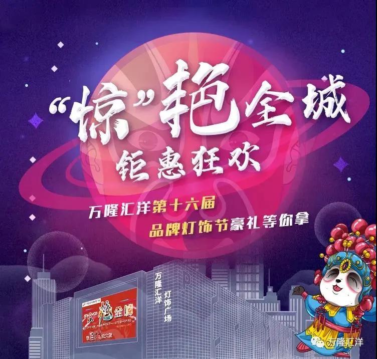 简约风客厅灯具推荐五一特惠,灯具市场五一大促销