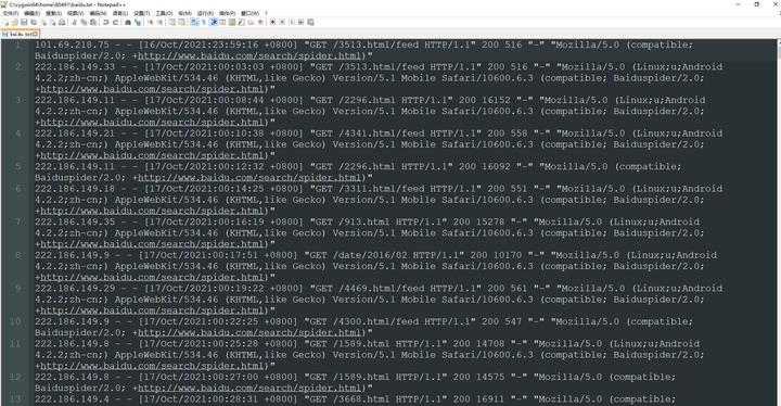如何通过cygwin这款工具进行网站日志的分析？值得收藏的干货文章